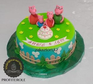 Вес - 3 кг. Внутри "Медовик"