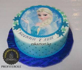 Вес - 4,4 кг. Внутри "Медовик"