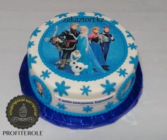 Вес - 4 кг. Внутри "Королевский"