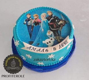 Вес - 2.6 кг. Внутри "Медовик".