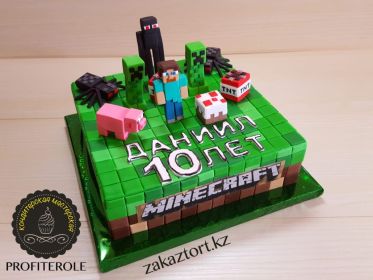 Вес 4 кг. Внутри "Наполеон".