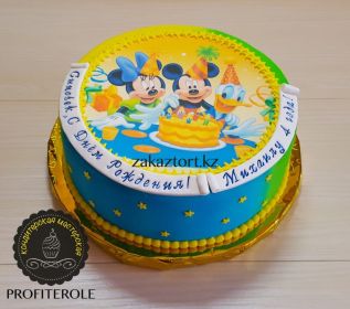 Вес 2,56 кг. Внутри "Шоколадно-муссовый".