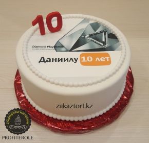 Вес 3,2 кг. Внутри "Красный бархат".