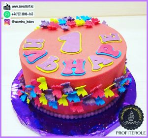 Вес 3,6 кг. Внутри "Красный бархат".