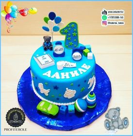 Вес 3,5 кг. Внутри "Шоколадная молочная девочка".