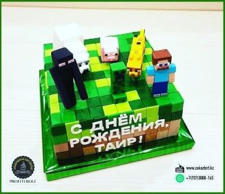 Вес 3 кг. Внутри "Птичье молоко".