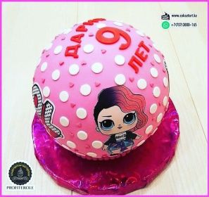 Вес 3,6 кг. Внутри микс шоколадных начинок.