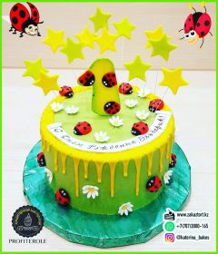 Вес 2,7 кг. Внутри "Королевский".