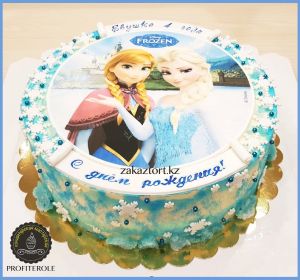 Вес 2,5 кг. Внутри "Йогуртный".