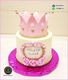 Вес 3 кг. Начинка "Молочный торт".