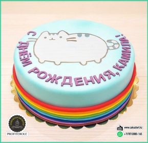 Вес 2,7 кг. Внутри "Шварцвальдский вишнёвый торт".