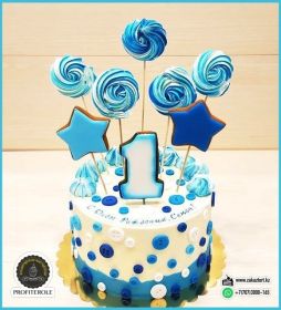 Вес 3,2 кг (без пряников). Внутри "Мишка на Севере".