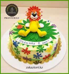 Вес 2,4 кг. Внутри "Эстерхази".