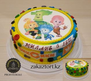 Вес 2,7 кг. Внутри "Шварцвальдский вишнёвый торт".