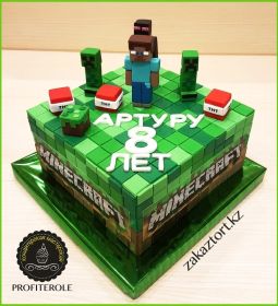 Вес 2,8 кг. Внутри "Молочная девочка" с кремом пломбир.