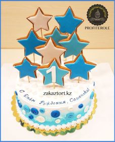 Вес 2,5 кг. Внутри "Шварцвальдский вишнёвый торт".