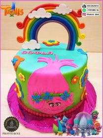 Вес 3,6 кг. Внутри "Молочный торт".