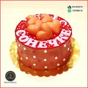 Вес 2,7 кг. Начинка "Шпинат-малина".