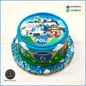 Вес 3,3 кг. Начинка "Шпинат-малина".