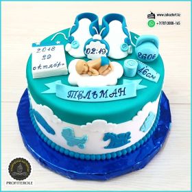 Вес 3,3 кг. Начинка "Молочный торт".