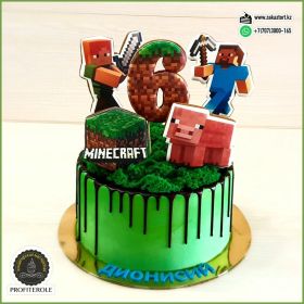 Вес 2,6 кг. Начинка "Молочный торт".