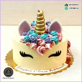 Вес 2,8 кг. Начинка "Шоколадный молочный торт".