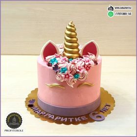 Вес 2,6 кг. Начинка "Молочный торт с шоколадом".