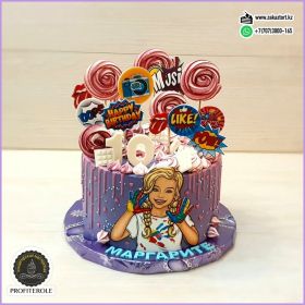 Вес 2,8 кг. Начинка "Молочный торт".