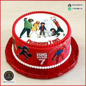 Вес 3,2 кг. Начинка "Морковь-клюква-облепиха".