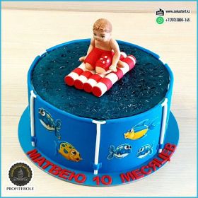 Вес 3 кг. Начинка "Мишка на Севере".