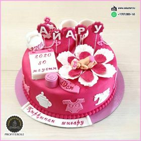 Вес 3 кг. Начинка "Йогуртно-бисквитный".