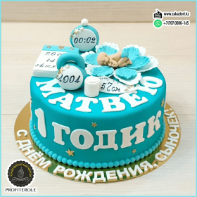 Вес 3 кг. Начинка "Шоколадно-муссовый".