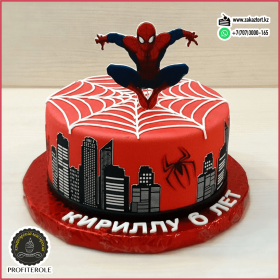 Вес 3,2 кг. Начинка "Сникерс".