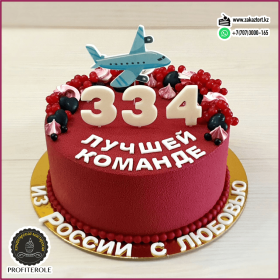 Вес 2,4 кг. Начинка "Шоколадно-муссовый"