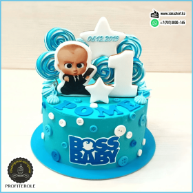 Вес 2,9 кг. Начинка "Молочный торт"