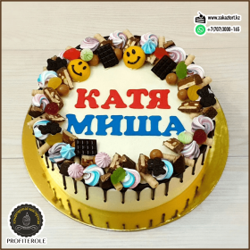 Вес 3,5 кг. Начинка "Мишка на Севере"