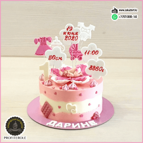 Мини торт. Начинка "Йогуртно-бисквитный"