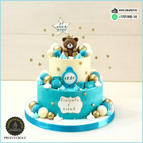 Вес 6,1 кг. Начинка "Чёрный лес"