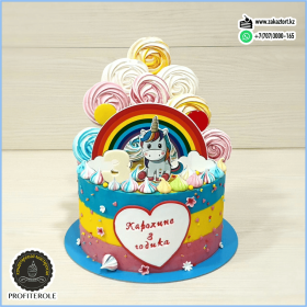 Вес 2,6 кг. начинка "Молочная девочка"