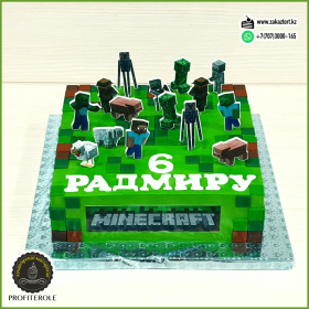 Вес 4,5 кг. Начинка "Молочный торт"