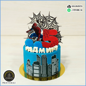 Мини торт. Вес до 2 кг. Диаметр 15 см