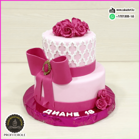 Вес 5 кг. Начинка "Королевский"