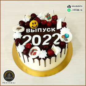 Вес 3 кг. Начинка "Молочный торт"