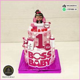 Вес 5 кг. Начинка "Молочная деевочка"